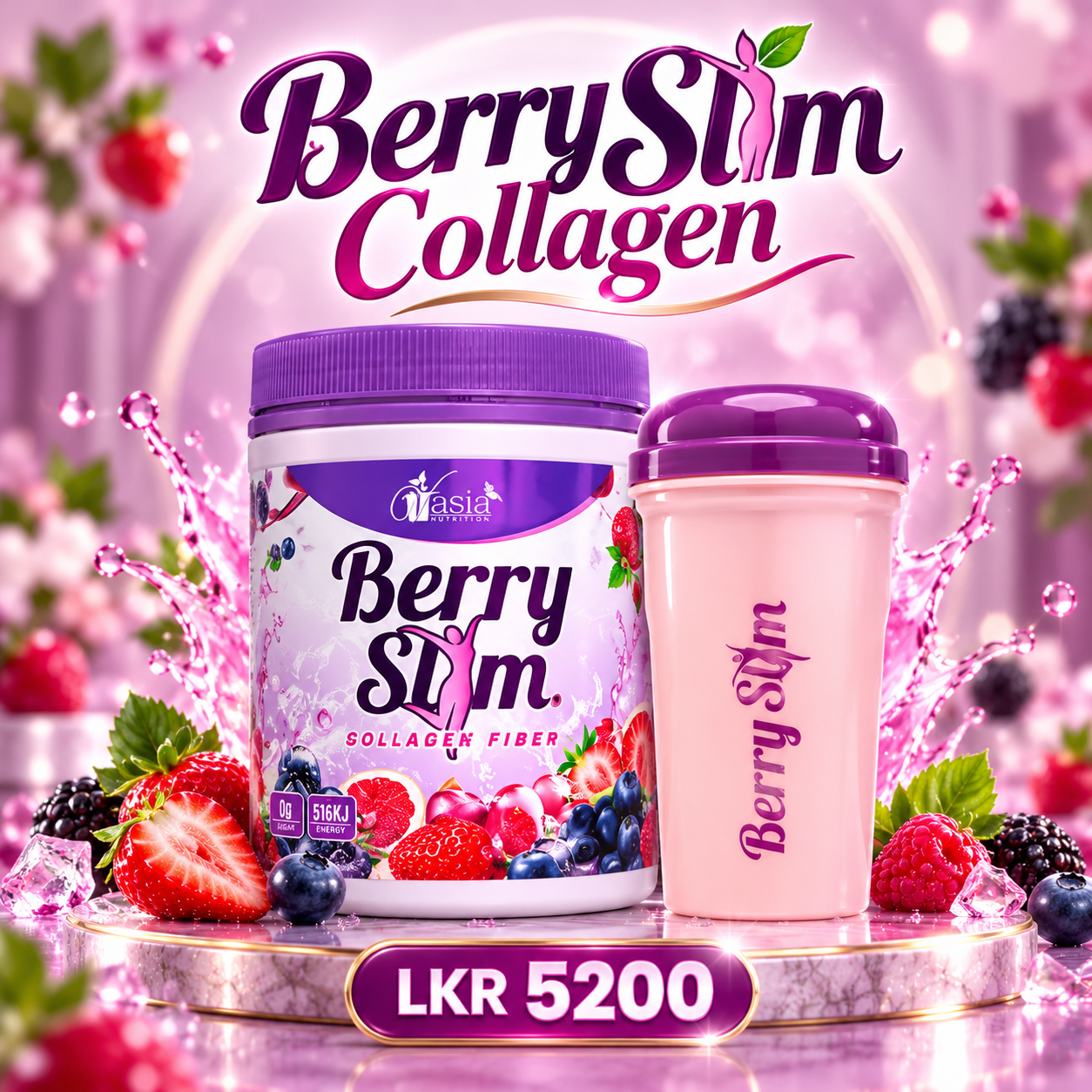 Berry Slim Collagen drink with pink shaker