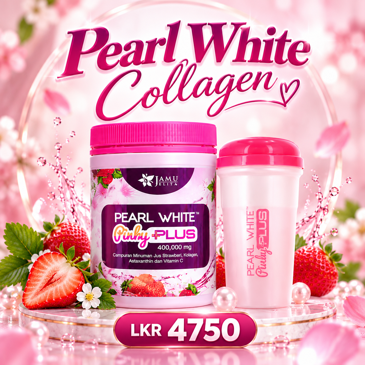 Pearl White Collagen product jar and shaker, with LKR 4,750 shown in artwork